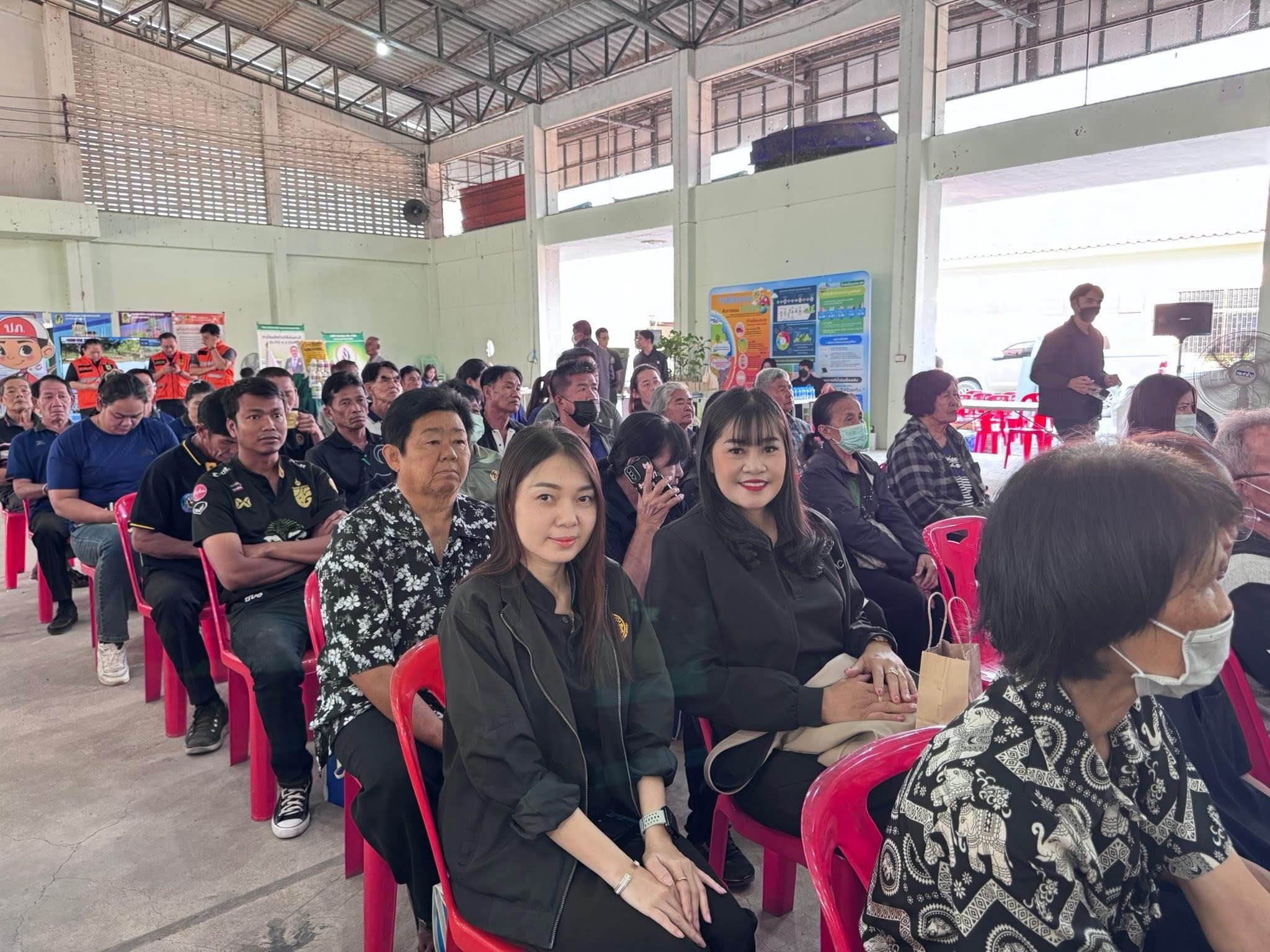 title - ส.ป.ก.อ่างทอง เข้าร่วมงานเวทีรณรงค์ 